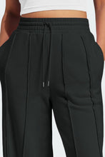 Load image into Gallery viewer, Drawstring Wide Leg Active Pants