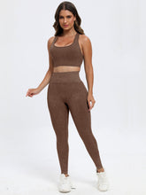 Load image into Gallery viewer, Scoop Neck Wide Strap Top and Pants Active Set