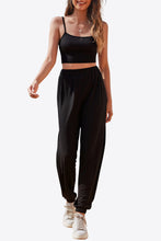Load image into Gallery viewer, Cropped Cami and Side Split Joggers Set