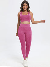 Load image into Gallery viewer, Scoop Neck Wide Strap Top and Pants Active Set
