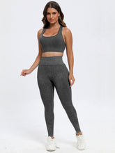 Load image into Gallery viewer, Scoop Neck Wide Strap Top and Pants Active Set
