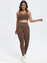 Load image into Gallery viewer, Scoop Neck Wide Strap Top and Pants Active Set
