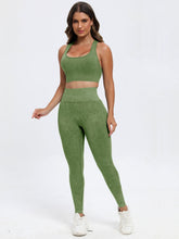 Load image into Gallery viewer, Scoop Neck Wide Strap Top and Pants Active Set
