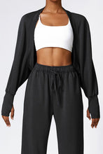 Load image into Gallery viewer, Open Front Long Sleeve Cropped Active Outerwear
