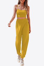 Load image into Gallery viewer, Cropped Cami and Side Split Joggers Set
